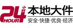 龙井8-500吨吊车出租起重吊装公司
